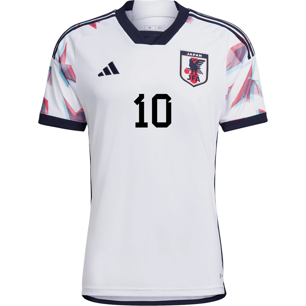 Japan National Team Jersey 2022 Qatar World Cup 7 - www.kickbulk.cc